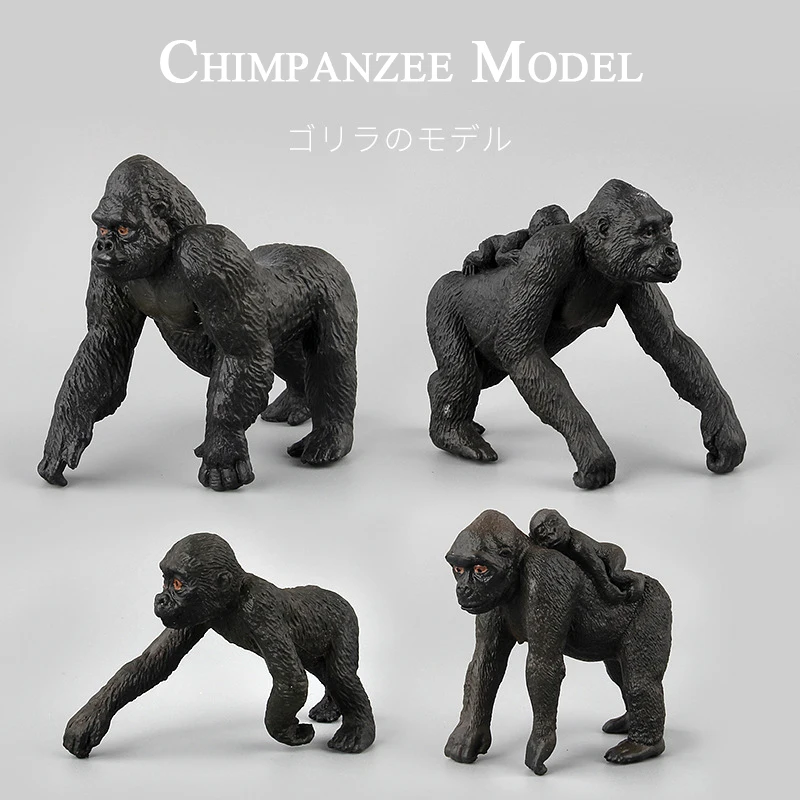 

King Kong Orangutan Simulation Figures Action Figure PVC Plastic Solid Model Decoration Toys For Children Kids Birthday Gifts
