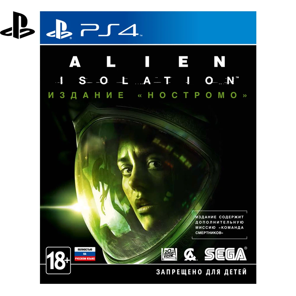 Купить Аккаунт Google Play Alien Isolation