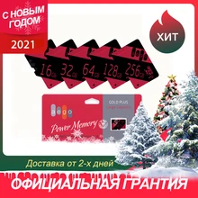 Карта памяти AEGO 256 128 64 32 16ГБ Class 10 U3 microSDHC UHS-I (+ адаптер)
