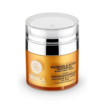 

Night Cream Bio "stimulator of youth", омолаживающий