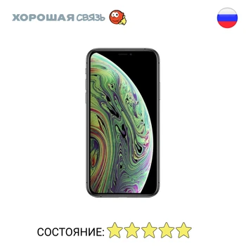 

Phone Apple iPhone Xs 64 GB, discounted, used, like New