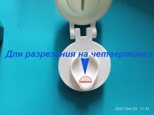 4 en 1 portátil 4 capas de polvo amoladora de tableta en polvo cortador de píldoras separador de medicamentos caja trituradora de almacenamiento 3 colores