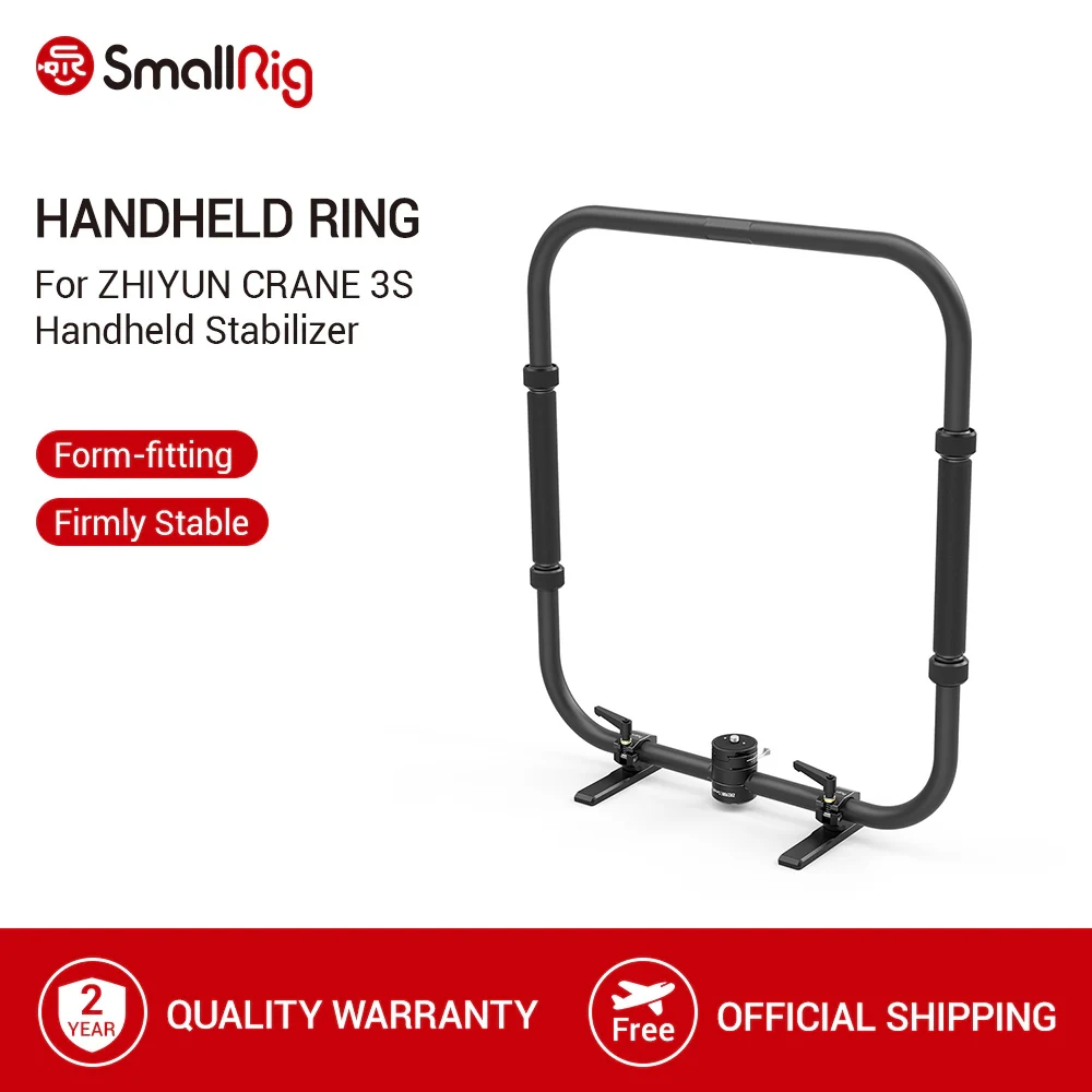 SmallRig Handheld Ring for ZHIYUN CRANE 3S