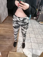ARDLTME-Leggings informales con estampado de estrellas para mujer, pantalones de cintura alta, elásticos, ajustados, de talla grande, 2021
