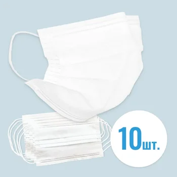 

Mask disposable double layer ecosapiens, 10 PCs Per set, es-603, set of 10 masks per pack