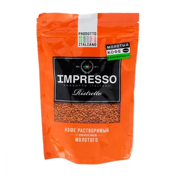

Impresso coffee "ristretto", soluble, 100 gr, M/U