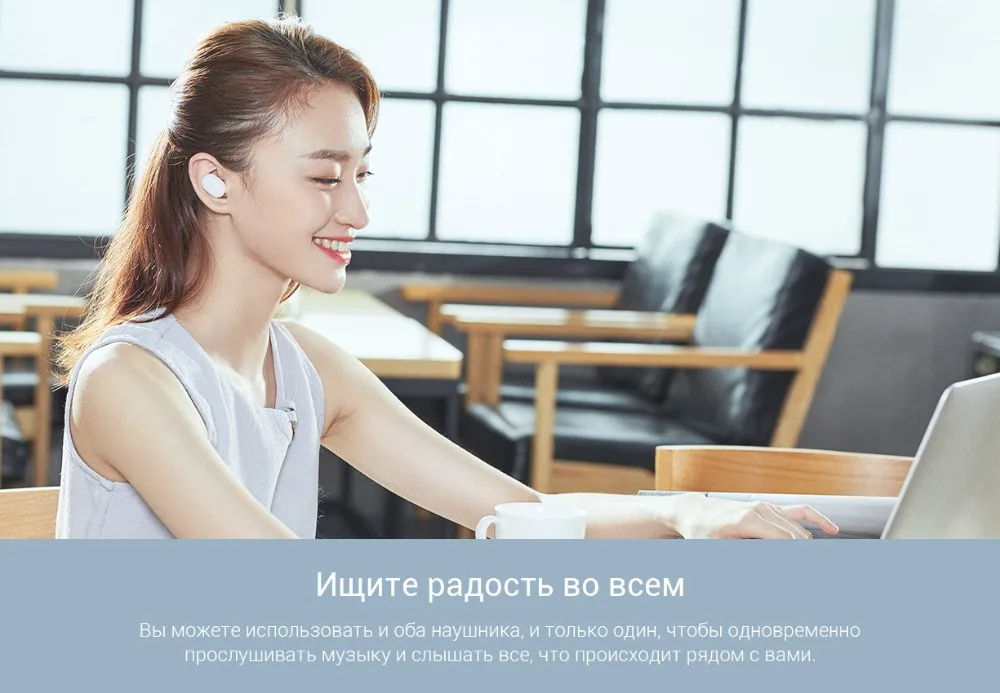 Беспроводные наушники Xiaomi Mi Наушники Mi True Wireless Earbuds TWS, bluetooth