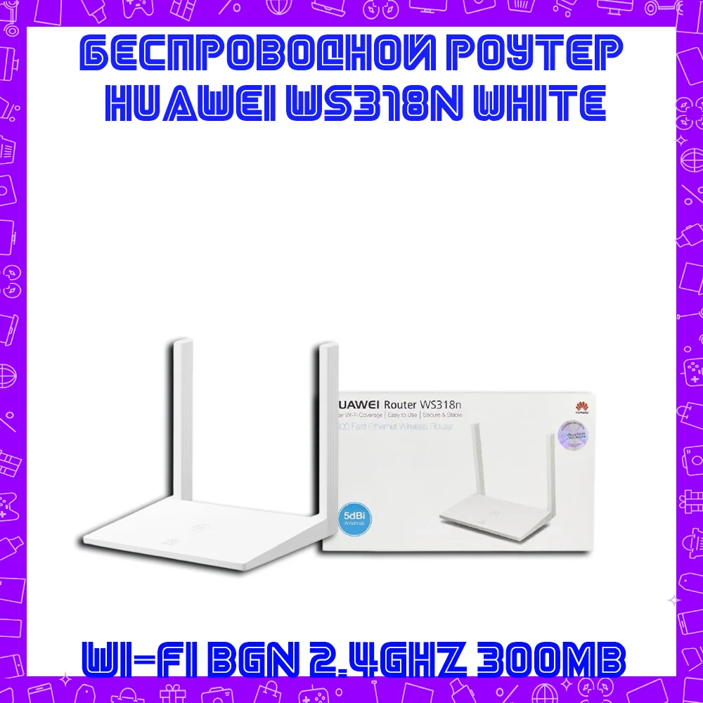 Wireless Router Huawei ws318n White | Компьютеры и офис