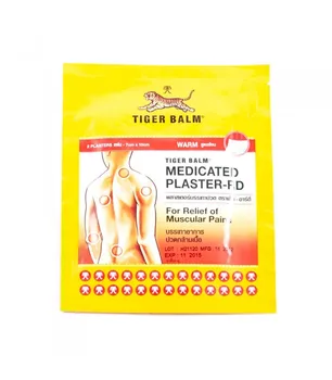 

Pack 2 Patches Tiger Balm - Muscle Pains - Cold