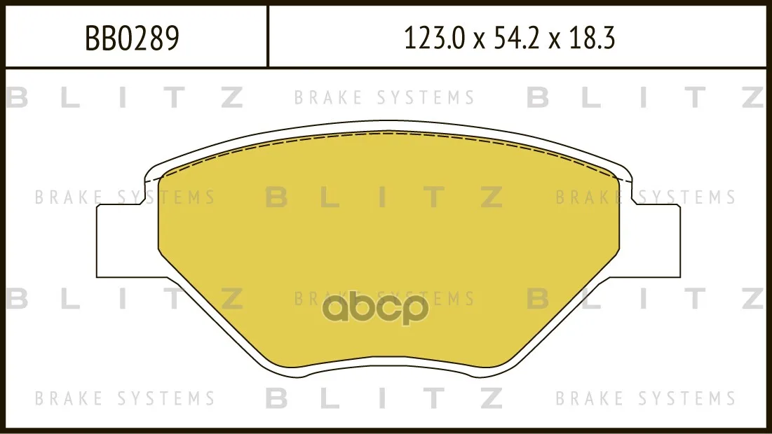Колодки Тормозные Дисковые Renault Megane Ii 02- Blitz арт. BB0289