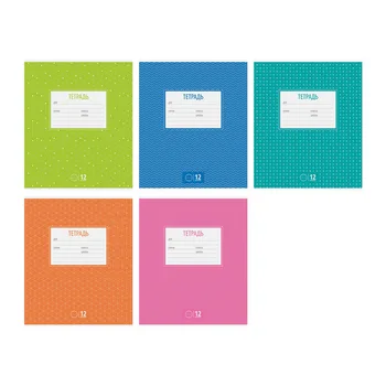 

Notebook Line 12 L Artspace "monochrome with ornament"