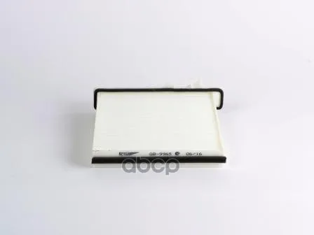 Фильтр Салона Mitsubishi Pajero Ii 94-, Iii 99-, Iv 07- Big filter арт. GB9965