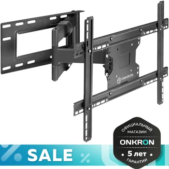 

Onkron bracket for TV 40 "-75" tilt-swivel, black m7l