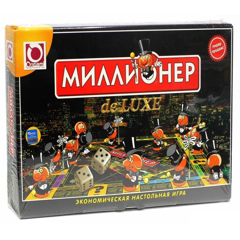 монополия миллионер делюкс. Vinhos настольная игра. сетка для настольной игры. цитадели делюкс настольная игра. настольные игры делюкс.