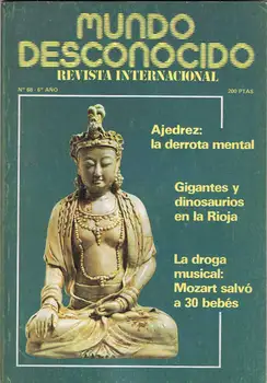 

World magazine Unknown N ° 68. February 1982