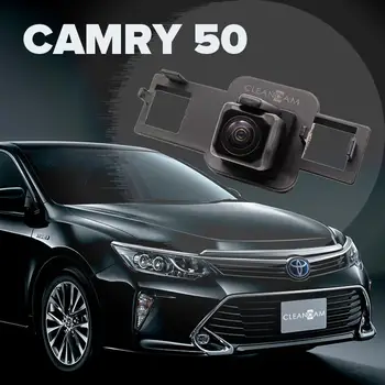 

Омыватель камеры заднего вида для Toyota Camry 50 2014-2017 (3042), омыватель задней камеры,омывайка