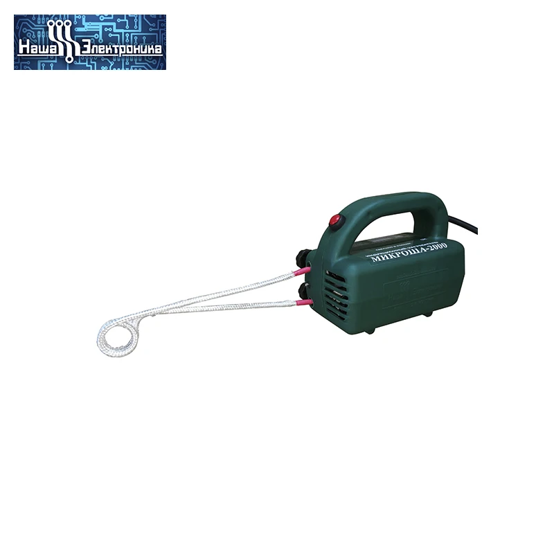 Магнитный индукционный нагреватель для автосервиса МИКРОША-2000 | Инструменты