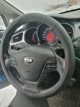 Cubiertas de volante de coche, accesorio Universal de cuero PU, antideslizante, para las cuatro estaciones, 37-38cm