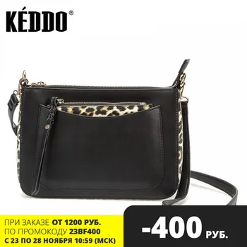 

Women's bag black / brown keddo