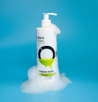 

Liquid soap "cardamom and vanilla"