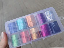 CHNRMJL-Lámina de transferencia de manicura holográfica, pegatinas adhesivas en envoltorios de papel AB, estrellado, accesorios de decoración de uñas