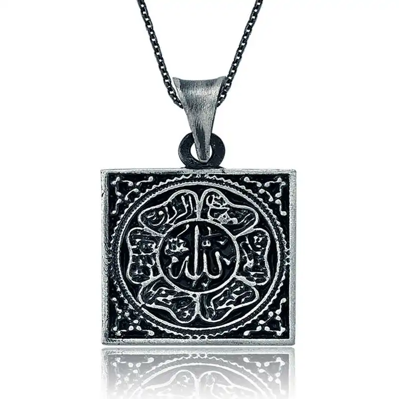 

Silver Allah Written Lady Necklace