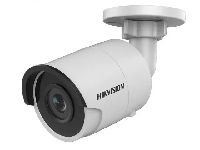 Сетевая IP-видеокамера уличная Hikvision DS-2CD2043G0-I 2.8mm 4Мп | Безопасность и защита