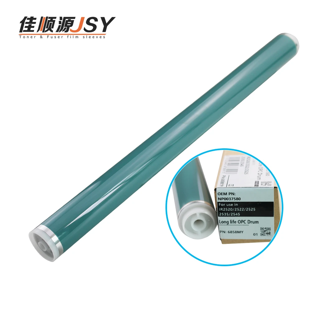 Барабанный блок OPC барабан OEM качества Canon IR2525/2520/2530 2535 /g51/ G50/2522 | Компьютеры и офис