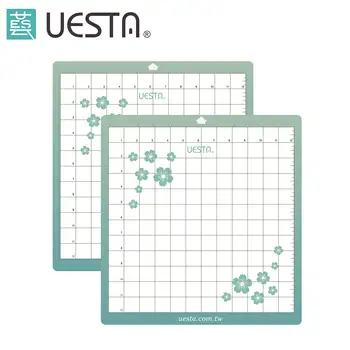 

2 Pieces Pcs UESTA Standard Grip Adhesive 12 by 12 Inch Cutting Mat Vinyl Cutter Plotter Craft Sticky (Standard Stickiness)