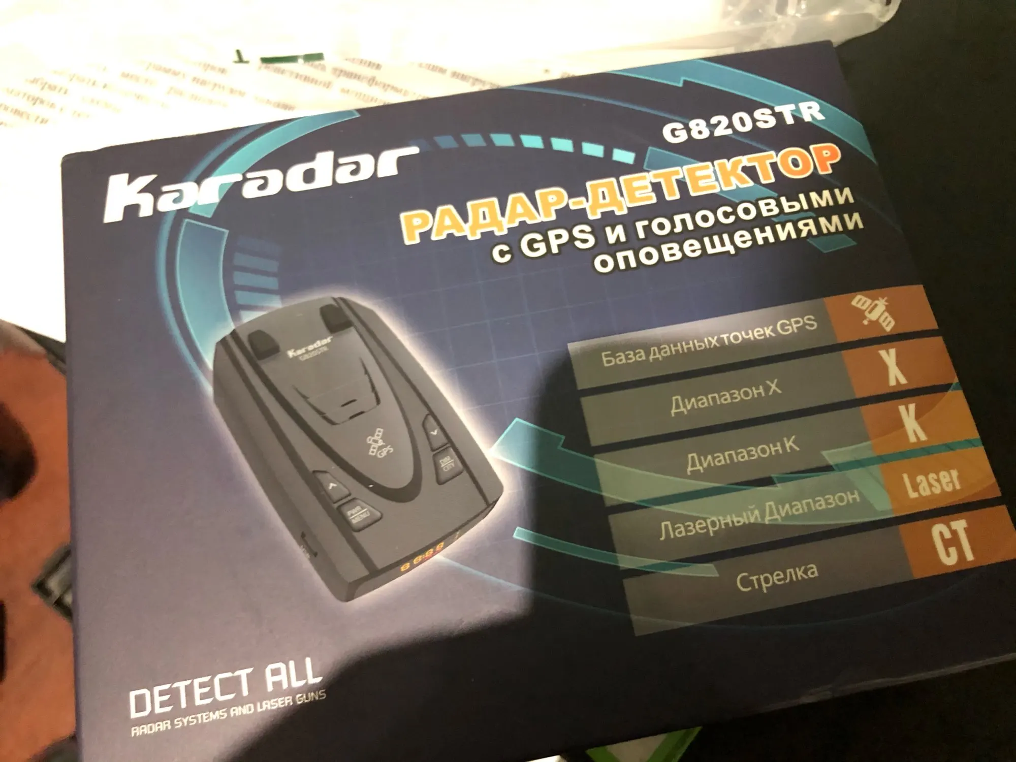 Антирадар crunch 2160. Прошивка антирадара. Прошивка антирадара. Радар детектор whistler 559st. Переходник для прошивки радар детектора.