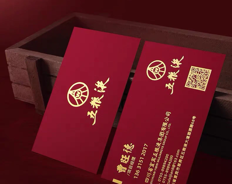 详情1