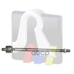 92-05902_тяга Рулевая! Audi S3/Tt All 98 Rts 9205902 RTS арт. 9205902