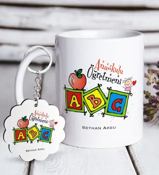 

Personalized Kindergarten Teacher White Mug and Keychain Gift Seti-1