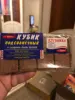 Изображение товара 4
