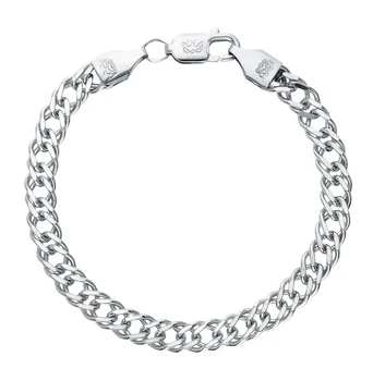 

Silver bracelet sunlight sample 925