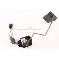 

Fuel level sensor 2110-12 (9П5. 139.014) 2112-1139009-02 ДУТ-1М (1-01)