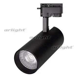

025944(1) lamp lgd-gera-2tr-r74-20w warm3000 (Bk, 24 deg, 230V)-1 pc Arlight