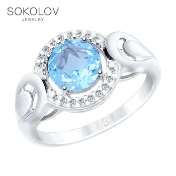 

SOKOLOV ring of silver with topaz and fianitami fashion jewelry 925 women's male