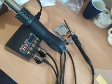 750W SMD Estación de soldadura 2 en 1 de aire caliente de soldadura de hierro LCD pantalla Digital Estación de soldadura para BGA PCB Reparación de IC 8898