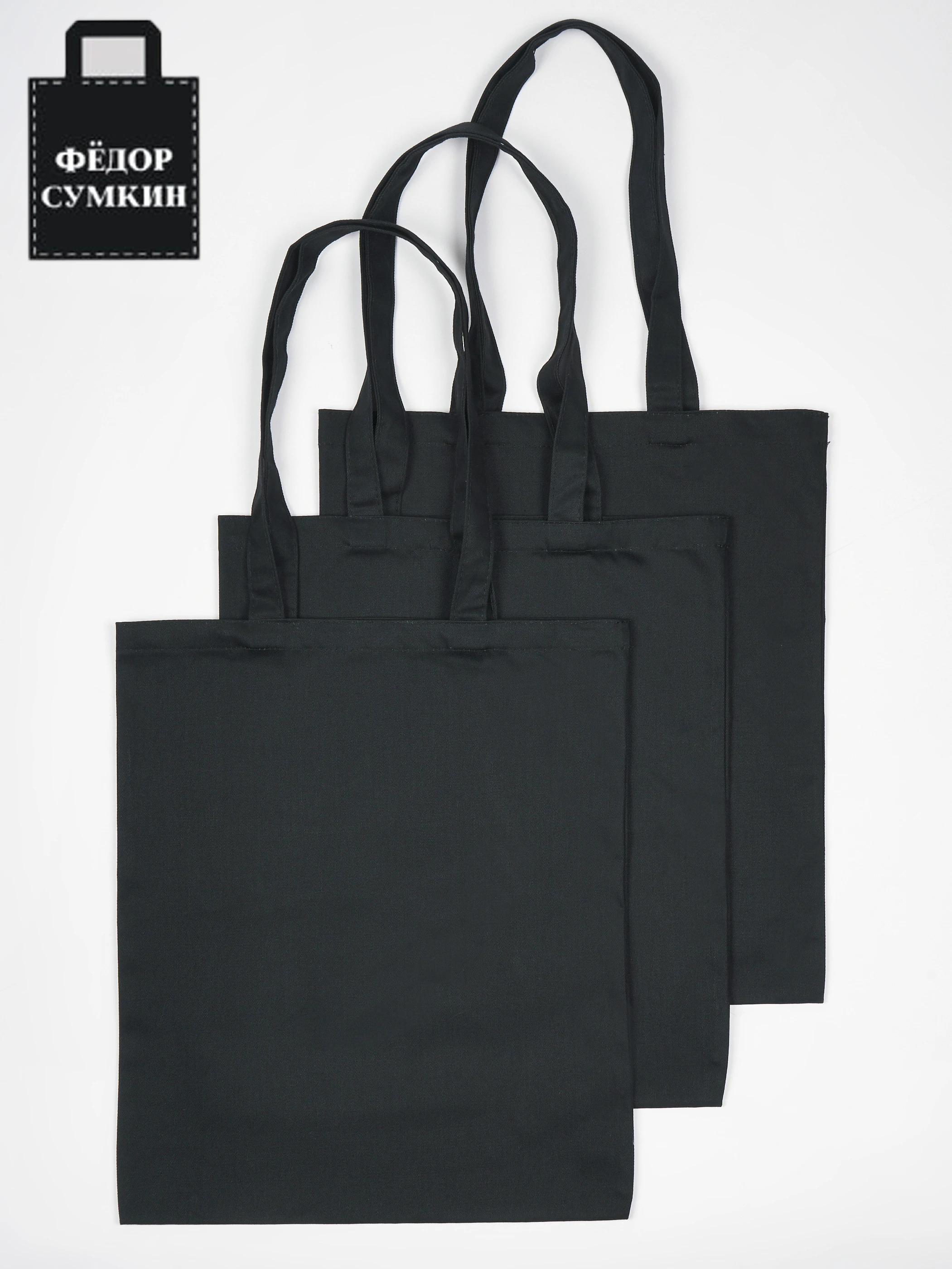 Bolsas ecológicas de tela para compras, bolsas de algodón de densidad natural, 3 35x40 cm, asas de 60 cm, 2021|Bolsas para compras| - AliExpress