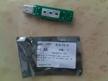 Mini resistencia de carga de descarga USB, 2A/1A con interruptor 1A, led verde, 2A, led rojo