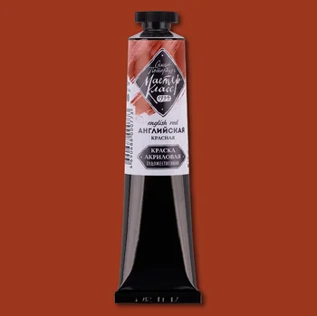 

Paint acrylic master class, English red, 46 ml.