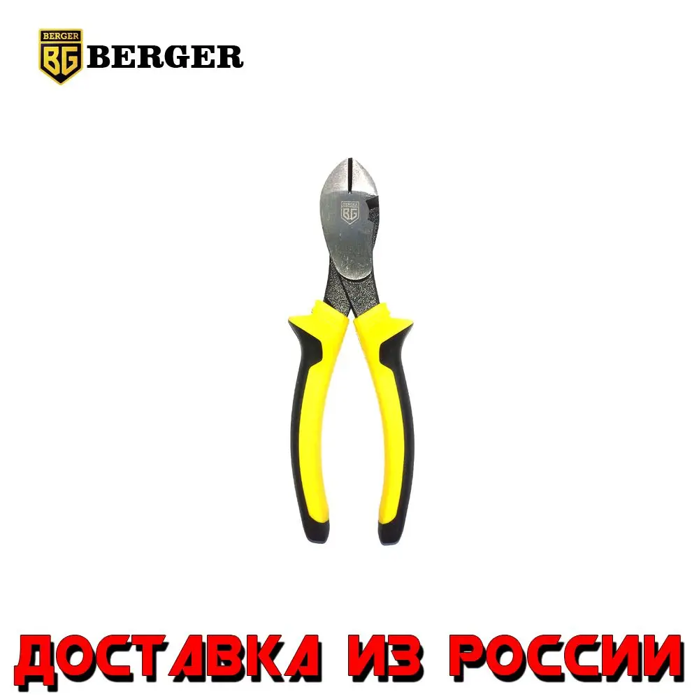 Бокорезы усиленные Berger BG1164|Плоскогубцы| |