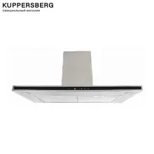 Вытяжка купольная KUPPERSBERG, DDL 990 X