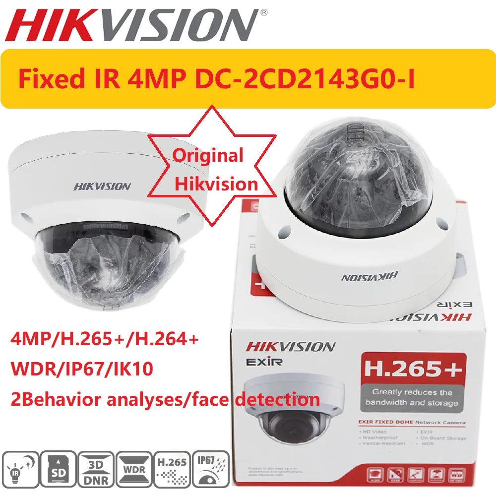 Hikvision IP 4MP Camera DS-2CD2143G0-I Firmware Upgrade Surveillance Outdoor IR WDR Fixed Dome Network Original CCTV | Безопасность и
