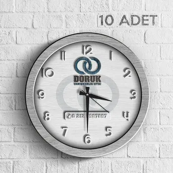 

Companies With Custom Logo Promotional Wooden Wall Clock (10 PCs)