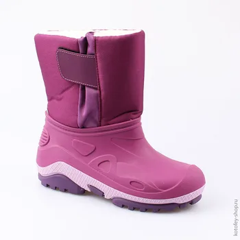 

Snow&Rain boots KOTOFEY for girl