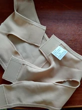 Facial delicada cara delgada máscara de vendaje de cuidado de la piel de forma de Correa y levantar reducir mascarilla Facial para papadas cara roturas banda