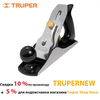 

Planers Truper 12006 planer with flat shoes