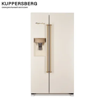 

Refrigerator KUPPERSBERG, NSFD 17793 C, 604 L